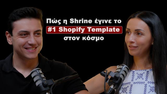 Πώς έκανε το πρώτο του εκατομμύριο στα 22 του